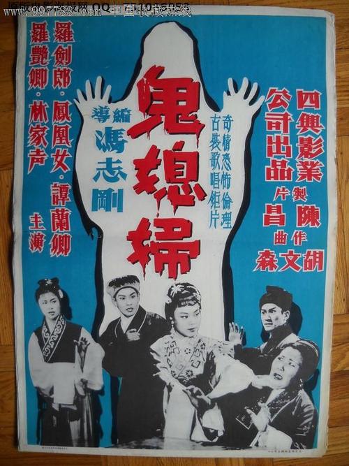 巴里音乐学院Businessdiploma